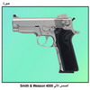   Smith & Wesson 4000