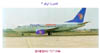 BOEING 737/500
