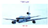 DC-10
