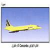   Concorde  