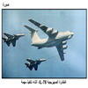   IL-78   