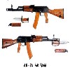  AK - 74