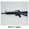    M16 A2
