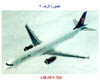 AIRBUS 321