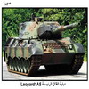    Leopard1A5
