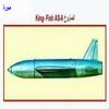  King- Fish AS-6