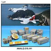  AN/ALQ-218